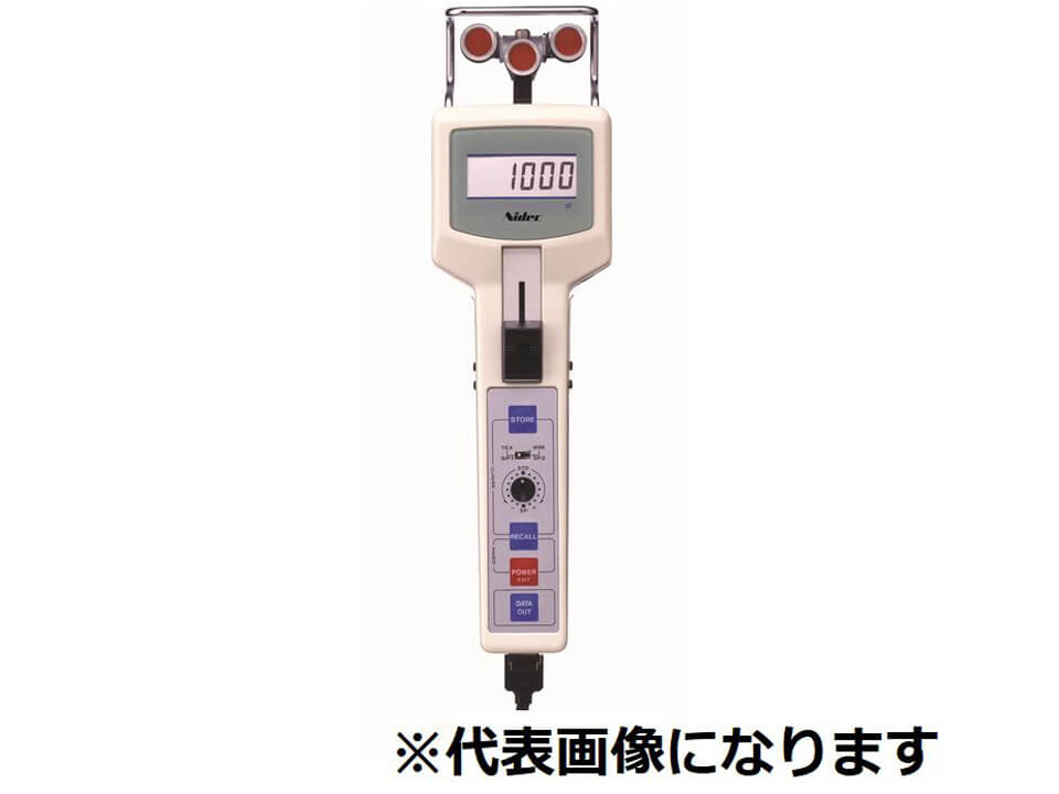 ニデックドライブ(旧　日本電産シンポ)　高機能ハンドヘルド型デジタルテンションメータ　DTMX-0.2C