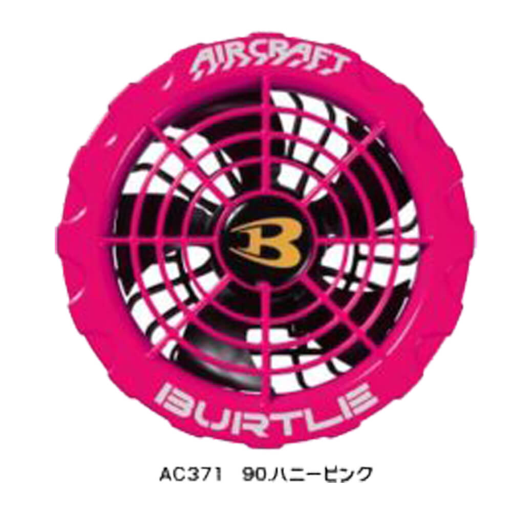 BURTLE AC+ACSET ファンユニット+バッテリー黒セット ウエダ