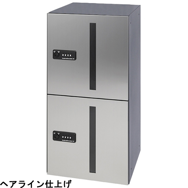 田島メタルワーク　GX-D2W-F　宅配ボックス