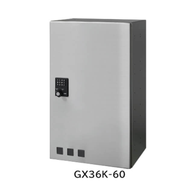 田島メタルワーク　宅配ボックス　GX36K-60　(捺印装置無)