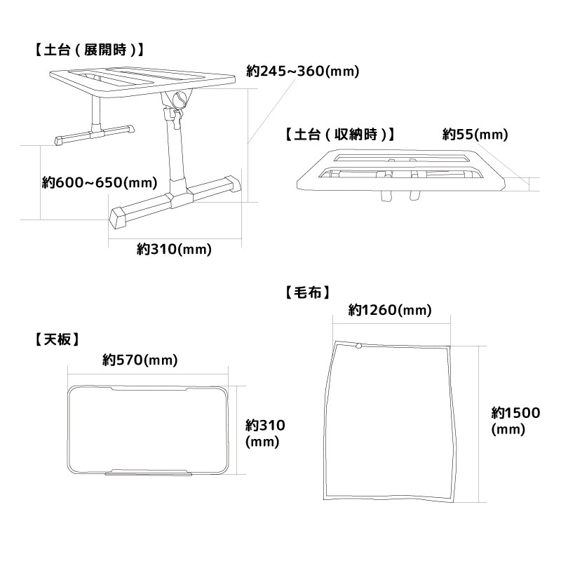 TRUSCO 暖かブルゾン Mサイズ ブラック TATBB-M-BK - 2