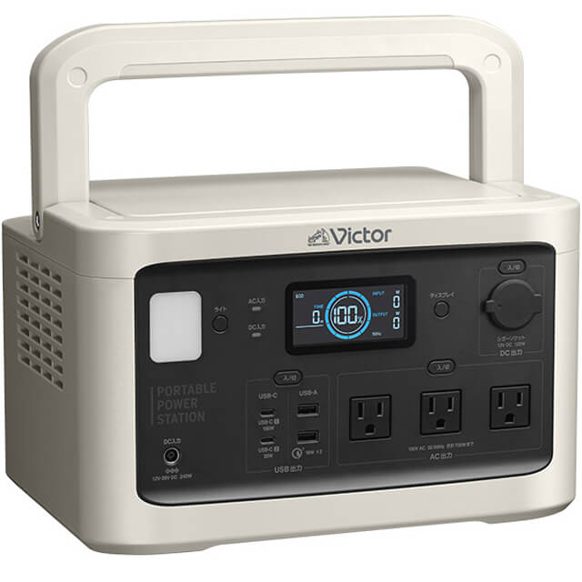 JVCケンウッド　Victor ポータブル電源　806Wh 252,000mAh スタンダードモデル　BN-RF800