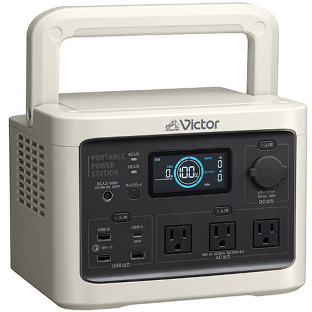 JVCケンウッド　Victor ポータブル電源　512Wh　BN-RF510