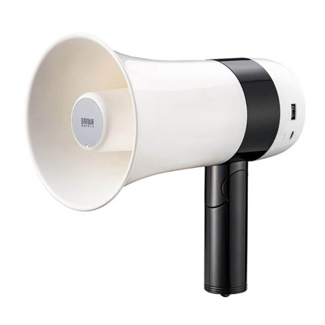 サンワサプライ　ハンドメガホン拡声器　MM-SPAMP13