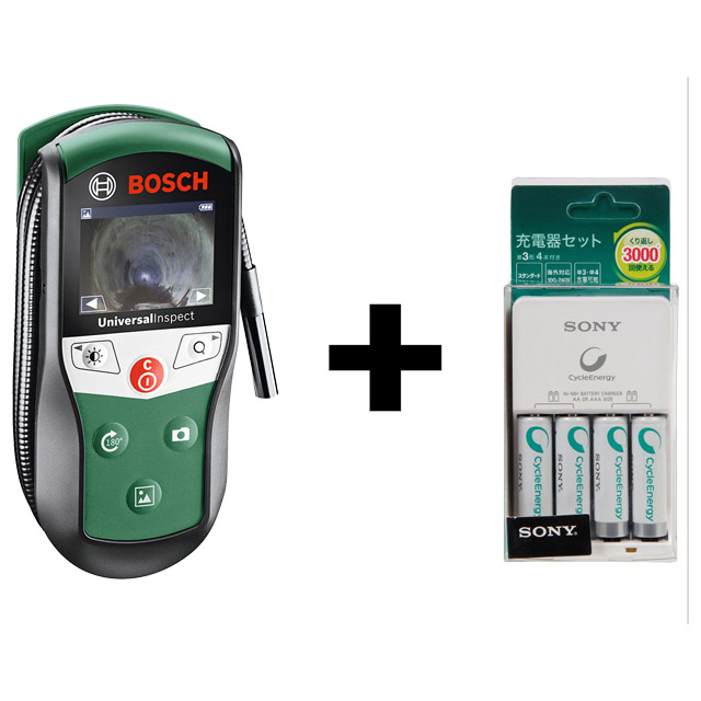 ●ボッシュ　検査用カメラ　INS1J（充電池・充電器セット）【数量限定品】