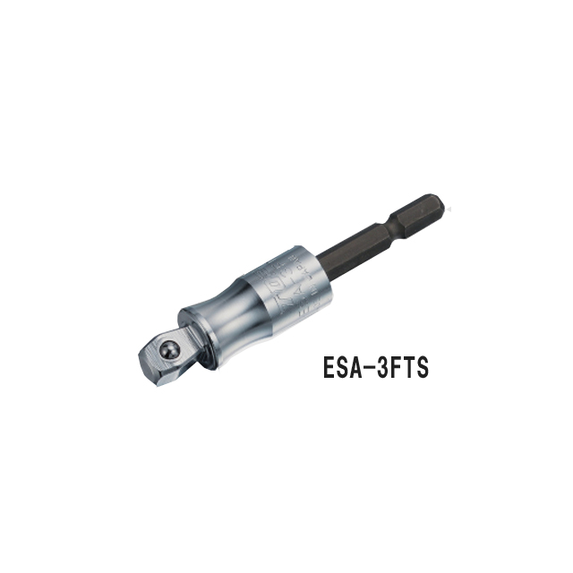 トップ工業　電動ドリル用強軸フレックスソケットアダプター(40V対応)　ESA-3FTS