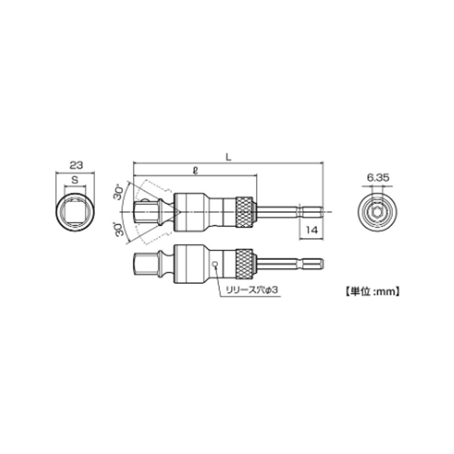 トップ工業 EUA-3TK 電動ドリル用強替軸ユニバーサルソケット