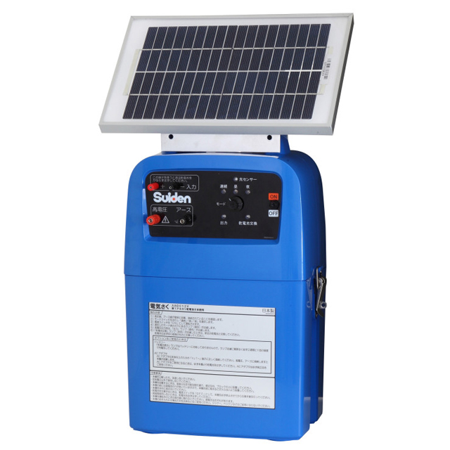 スイデン　電気さく　戦猪走失（せんいそうしつ）ソーラー専用タイプ　SEF-100-S