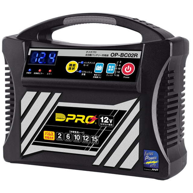OMEGA　バッテリーチャージャー　OP-BCO2R