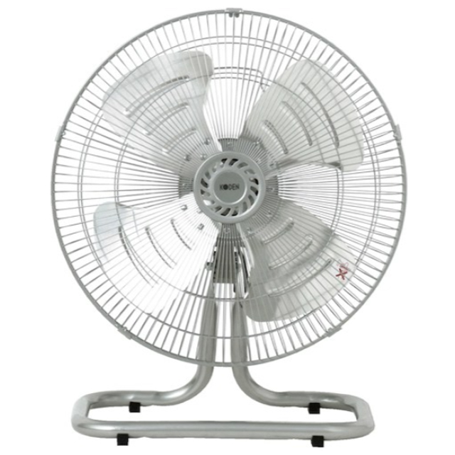 広電　アルミ羽根45cm据置型工業扇　CFF452DMA