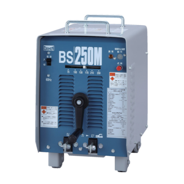 ダイヘン　電防内蔵交流アーク溶接機　BS-2505M