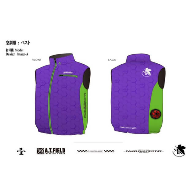 COVELL　エヴァンゲリオンコラボ空調服　初号機モデルA(パープル)　MJ-EVA2025-purple-L