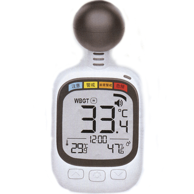 Nobrand　黒球式熱中指数計　HDL-1717【6月20日頃入荷予定】