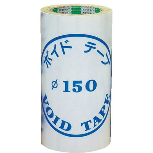 オカモト　ボイドテープφ150用　210mmｘ25m　8巻セット　150