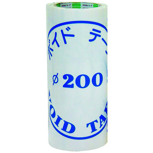 オカモト　ボイドテープφ200用　248mmｘ20m　8巻セット　200