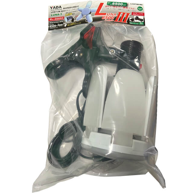 矢田電気　LUNA-3　無段階調光機能付　LED73W電球付（リモコン式）　L3-D73W-MG
