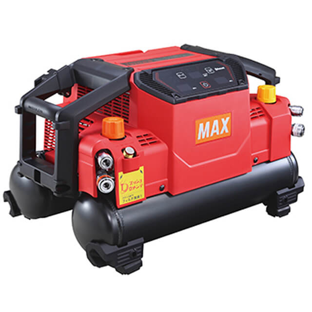 MAX　スーパーエア・コンプレッサ　AK-HL1310E2
