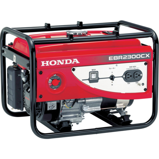 HONDA　EBR2300CX2 JK1　スタンダード発電機　50Hz