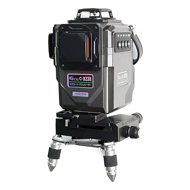 テクノ販売　電子整準3Dグリーンレーザー　LTC-KZ3X