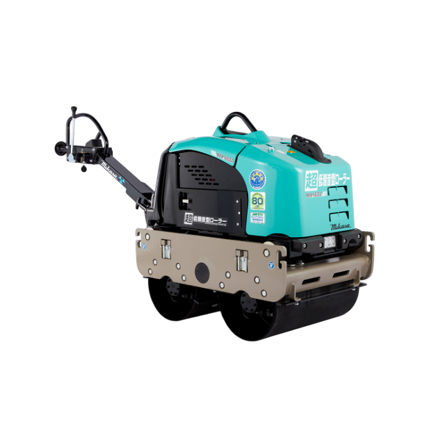 三笠産業　超低騒音型バイブレーションローラー　MRH-603DS-SS