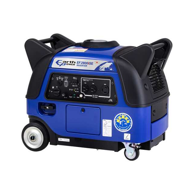 Willbeアースパワー　防音型インバーター発電機　EF2800ISE