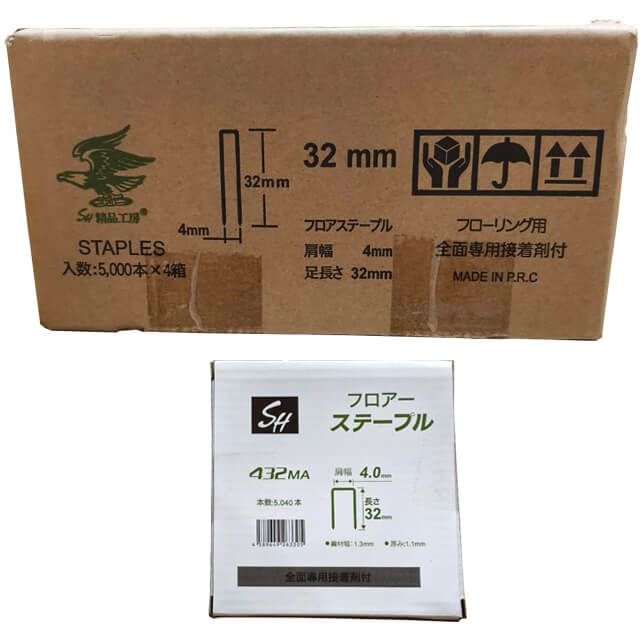 精品工房　32mmフロアー用ステープル432MA（5000本ｘ4箱）SH2061【メーカー直送品】