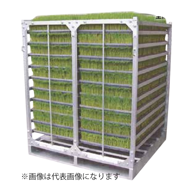 昭和ブリッジ　苗箱収納棚（パレット付）　AR-160P