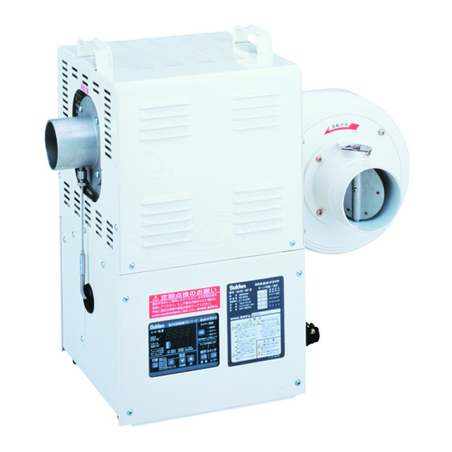 スイデン　熱風機　ホットドライヤ　9kw　SHD-9F2