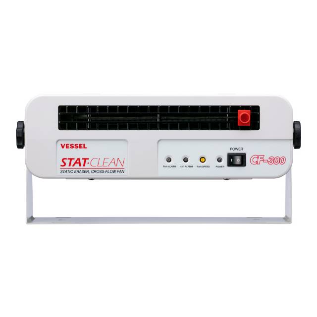 ベッセル 静電気除去クロスフローファン CF-300