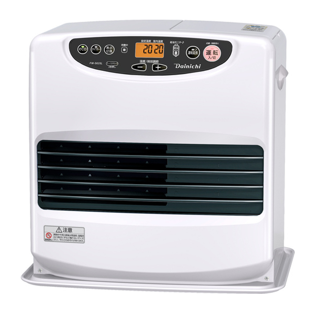 ダイニチ　石油ファンヒーター　ムーンホワイト　FW-5625L-W