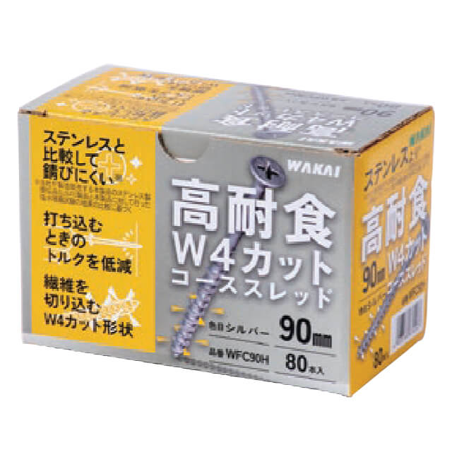 若井産業　高耐食W4カットコーススレッド　8.0×32　350本入　WFC32Z