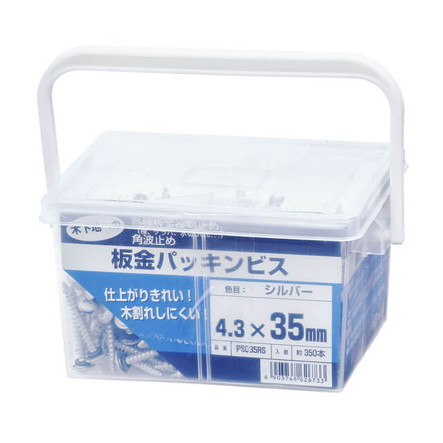 若井産業　木下地用板金パッキンビス　4.3×18　黒　500本入　PS018RK