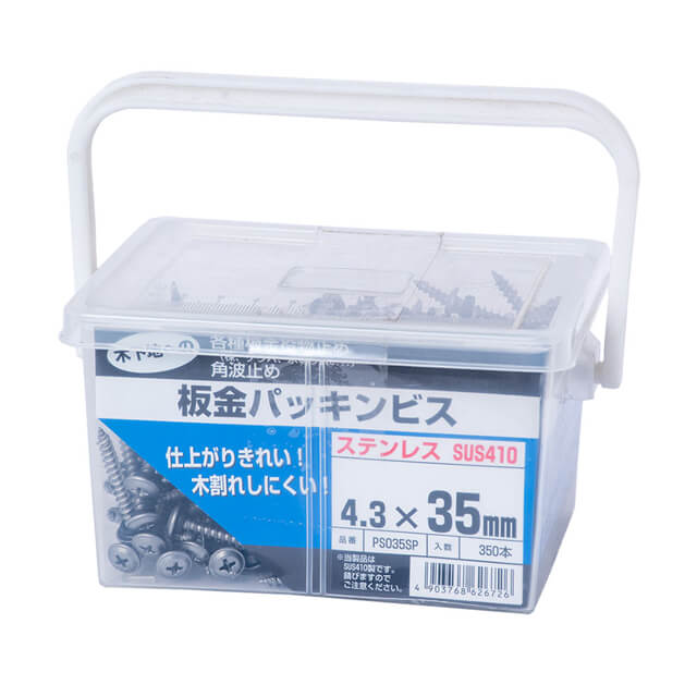 若井産業　木下地用板金パッキンビス　ステンレス　ヒラシンワッシャー　4.3×18　500本入　PS018SP