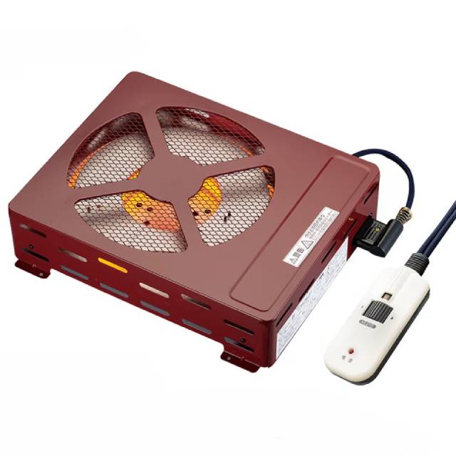 ユアサプライムス　掘りごたつ用ヒーター　MH-604RE(DB)