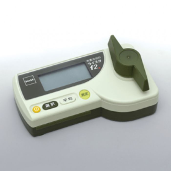 ケット科学 RICETER-F2 米麦水分計 ライスタf2