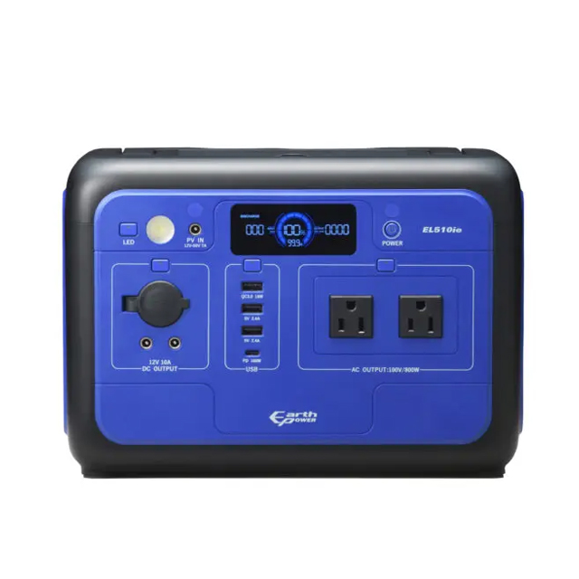 Willbeアースパワー　ポータブル電源　EL510ie