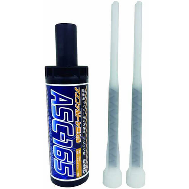 サンコーテクノ　接着系アンカー　アスファルトケミカル　ASC-165