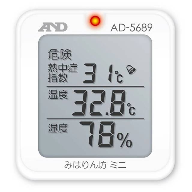 A&D　熱中症指数計 / 熱中症指数モニター（みはりん坊ミニ）　AD-5689