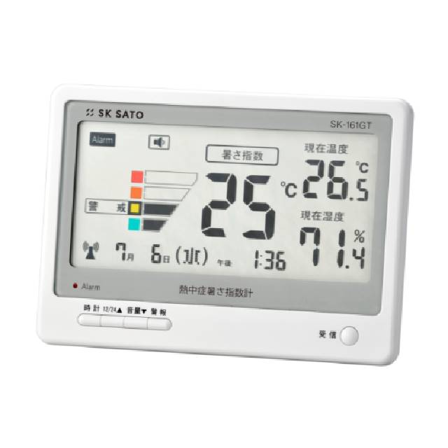 佐藤計量器製作所　熱中症暑さ指数計　SK-161GT