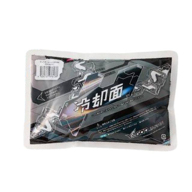 山真　モンスターマックス保冷剤（1個） ICMMXW2