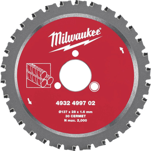 ミルウォーキー ツライチ鉄筋カッター用交換刃(137mm×28mm×30T) 4932499702