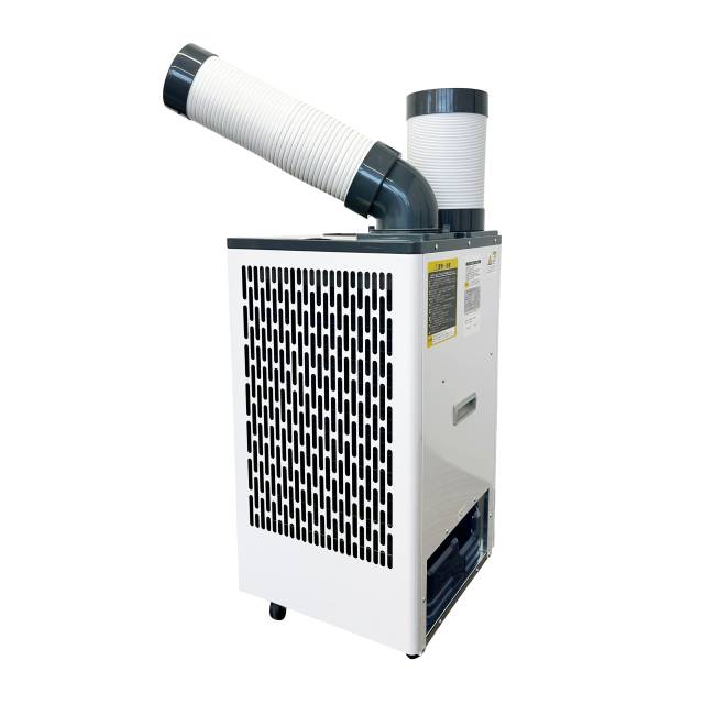 プロモート スターディスポットクーラーPR PSC-30