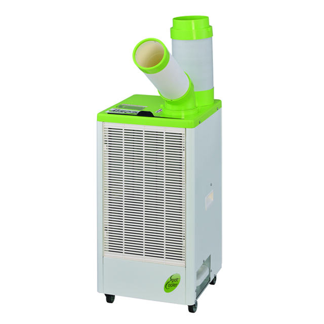 ワキタ　MEIHO　スポットクーラー　単相100V　首振り機能無　MSC25L-1