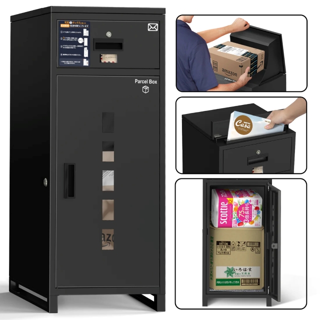 G.B.Z　宅配ボックスB-2ブラック　B2M-CS-BK-KC-31