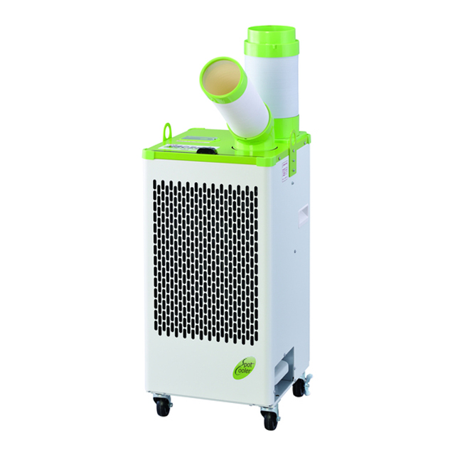 ワキタ　MEIHO　スポットクーラー　単相交流100V　首振り機能付　MSC25A-2