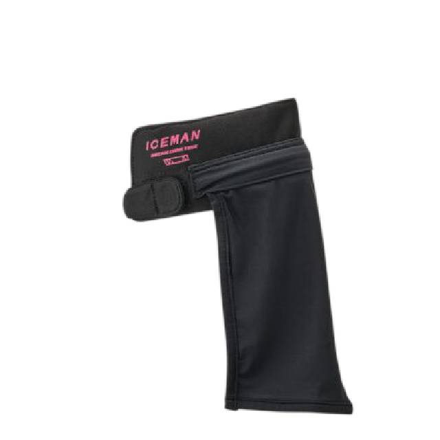 山真　ウォーターマグナム2　ピンク　ICM-WM2-PK