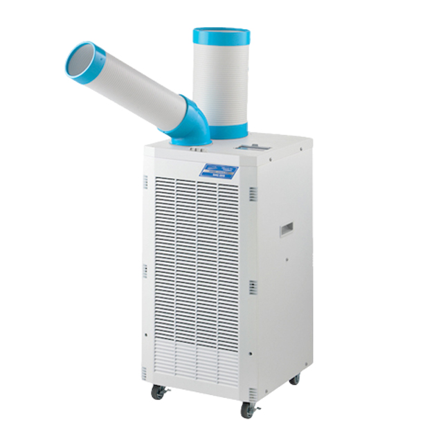 ナカトミ　スポットクーラー自動首振り　SAC-26S