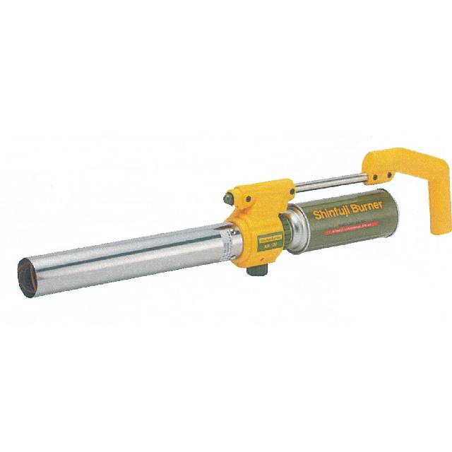 新富士　草焼バーナーCB　HYPER　KB-120