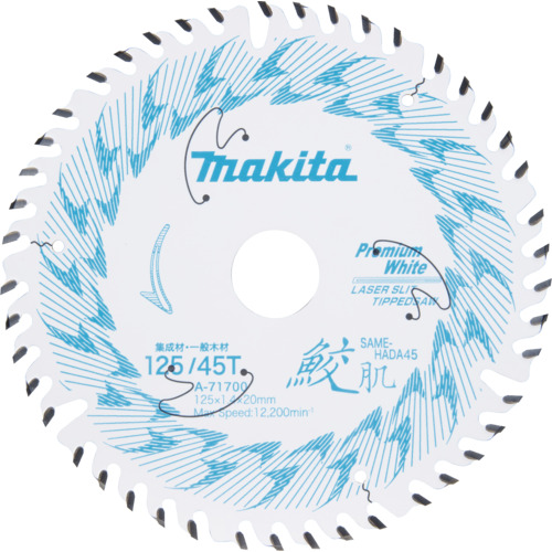 マキタ プレミアムホワイトチップソー 125-45T A-71700