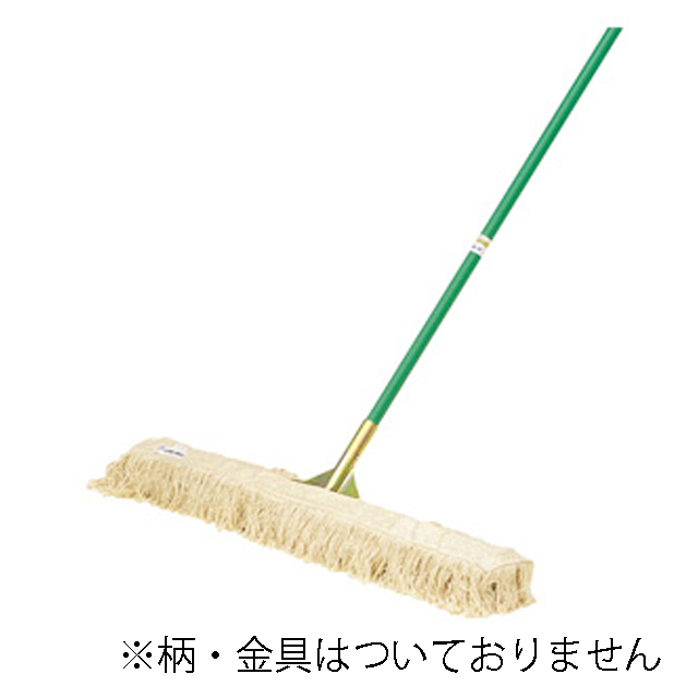 トーエイライト 体育館モップスペア90 T-1203